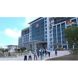 Khi nào được đầu tư xây dựng trụ sở làm việc của cơ quan của Đảng ? Mô hình và phương thức đầu tư