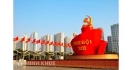 Quy định số 09-QĐ/VPTW năm 2017 về một số chế độ chi tiêu hoạt động của các tỉnh ủy, thành ủy trực thuộc Trung ương