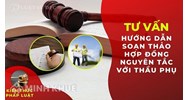 Quy trình đấu thầu rộng rãi, đấu thầu hạn chế gói thầu dịch vụ phi tư vấn, mua sắm hàng hóa, xây lắp, hỗn hợp theo phương thức một giai đoạn một túi hồ sơ ?