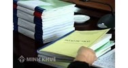 Quy định về thẩm định, mở hồ sơ đề xuất về tài chính - thương mại ?