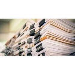 Quy định của pháp luật về lưu trữ tài liệu cá nhân, gia đình, dòng họ