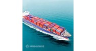 Tiếp nhận và xử lý hồ sơ hải quan đối với tàu biển xuất cảnh, nhập cảnh, quá cảnh?