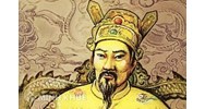Cải cách hành chính dưới thời vua Lê Thánh Tông