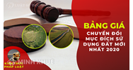 Quy định mới về nộp tiền thuê đất khi chuyển mục đích sử dụng đất
