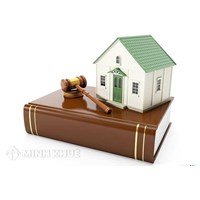 Trình tự, thủ tục miễn, giảm tiền thuê đất, thuê mặt nước ?