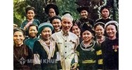 Tư tưởng Hồ Chí Minh về đại đoàn kết dân tộc