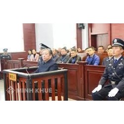 Cơ cấu, tổ chức của Viện kiểm sát nhân dân Trung Hoa