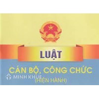 Các bước xử lý kỷ luật đối với cán bộ, công chức, viên chức đã nghỉ việc, nghỉ hưu
