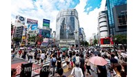 Tìm hiểu về thể chế chống tham nhũng ở Nhật Bản
