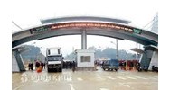 Mức phạt hành chính hành vi vi phạm quy chế quản lý cửa khẩu biên giới đất liền
