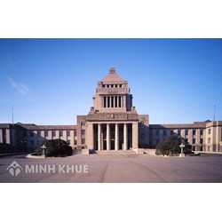 Hoạt động ký kết, thực hiện điều ước quốc tế ở Nhật Bản