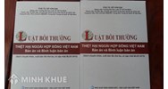 Sách Luật bồi thường thiệt hại ngoài hợp đồng Việt Nam Bản án và bình luận bản án (Tập 1 và Tập 2) của PGS.TS. Đỗ Văn Đại