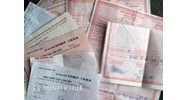 Mức phạt hành chính hành vi vi phạm quy định về chứng từ kế toán như thế nào?
