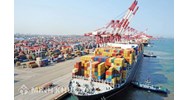 Thời hạn nộp thuế đối với hàng hóa nhập khẩu là nguyên liệu, vật tư để sản xuất hàng xuất khẩu