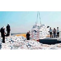 Mức phạt hành chính hành vi vi phạm quy định về nhập khẩu phân bón