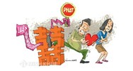 Bố mẹ hứa hôn khi con còn nhỏ có vi phạm pháp luật không?