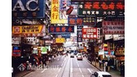 Khái quát về chế độ tổ chức chính quyền đô thị ở Trung Quốc
