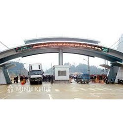 Trách nhiệm của các cơ <strong>quan</strong> trong việc xây dựng, quản lý, bảo vệ cửa khẩu biên <strong>giới</strong>