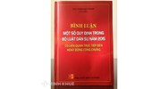 Bình luận một số quy trong bộ luật dân sự năm 2015 có liên quan trực tiếp đến hoạt động công chứng (CCV.Tuấn Đạo Thanh)
