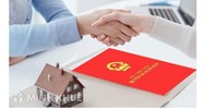 Đối tượng áp dụng cưỡng chế bằng biện pháp kê biên tài sản, bán đấu giá tài sản kê biên