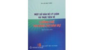 Sách Một số vấn đề lý luận và thực tiễn về cưỡng chế thi hành án dân sự (TS. Lê Anh Tuấn)