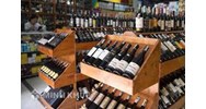 Mức chi Ngân sách cho các hoạt động thông tin, giáo dục, truyền thông về phòng, chống tác hại của rượu, bia