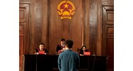 Thẩm quyền xét xử hành chính của tòa án nhân dân theo quy định?