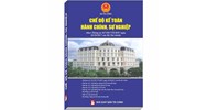 Chế độ kế toán đơn vị hành chính sự nghiệp (ban hành theo Thông tư 107/2017/TT-BTC Ngày 10/10/2017)