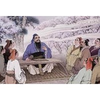 Phương pháp chính trị trong học thuyết Nho gia