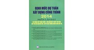 Sách Định mức dự toán xây dựng công trình 2014 Phần lắp đặt hệ thống cấp thoát nước