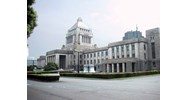 Cơ cấu, tổ chức và hoạt động của Quốc hội Nhật Bản