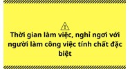 Bộ luật Lao động năm 2019 quy định như thế nào về thời giờ làm việc, thời giờ nghỉ ngơi đối với người làm công việc có tính chất đặc biệt ?