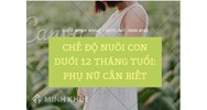 Trong thời gian nuôi con dưới 12 tháng tuổi, lao động nữ có được quyền đi làm muộn, đi về sớm hay không?