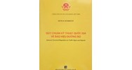 Sách Quy chuẩn kỹ thuật quốc gia về báo hiệu đườn bộ  QCVN 41:2019