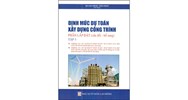 Sách Định mức dự toán xây dựng công trình Tập 3 Phần lắp đặt sửa đổi, bổ sung theo thông tư số 02/2020/TT-BXD  ngày 20-7-2020