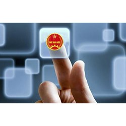 Chức năng, nhiệm vụ, quyền hạn của Cục Thanh tra kiểm tra thuế trực thuộc Tổng cục Thuế
