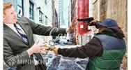 Hành vi dùng vũ lực chiếm đoạt tài sản không thành phạm tội gì?