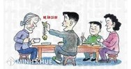 So sánh tội hành hạ người khác với tội ngược đãi hoặc hành hạ ông bà, cha mẹ?