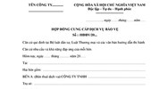Quy định chung của pháp luật về hợp đồng bảo đảm theo mẫu
