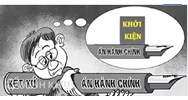 Khi nào có thể khởi kiện vụ án hành chính ?