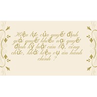 Hiệu lực của quyết định giải quyết khiếu nại quyết định kỷ luật cán bộ, công chức, khởi kiện vụ án hành chính ?