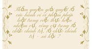 Thẩm quyền giải quyết tố cáo hành vi vi phạm pháp luật trong việc thực hiện nhiệm vụ, công vụ trong tổ chức chính trị, tổ chức chính trị - xã hội ?