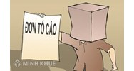 Thẩm quyền giải quyết tố cáo nội dung chức năng quản lý nhà nước?