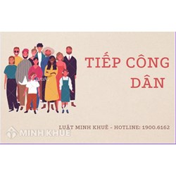 Cơ sở vật chất tại trụ sở tiếp công dân, địa điểm tiếp công dân được bố trí như thế nào?