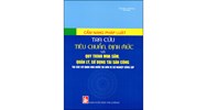 Mua sắm tài sản công phục vụ hoạt động của cơ quan nhà nước?
