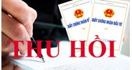 Quy định cưỡng chế thu hồi giấy chứng nhận đăng ký doanh nghiệp