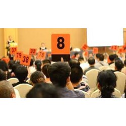 Xử lý tài sản công trong trường hợp đấu giá không thành