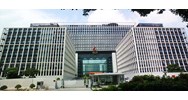 Khái niệm công trình bí mật nhà nước là gì? Quản lý đầu tư xây dựng công trình bí mật nhà nước