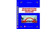 Sách Cẩm nang  nghiệp vụ sư phạm và kỹ năng quản lý, giảng dạy trong học đường (Nguyễn Phương)