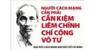 Quan niệm về phê bình và tự phê bình? Nguyên tắc phê bình và tự phê bình?